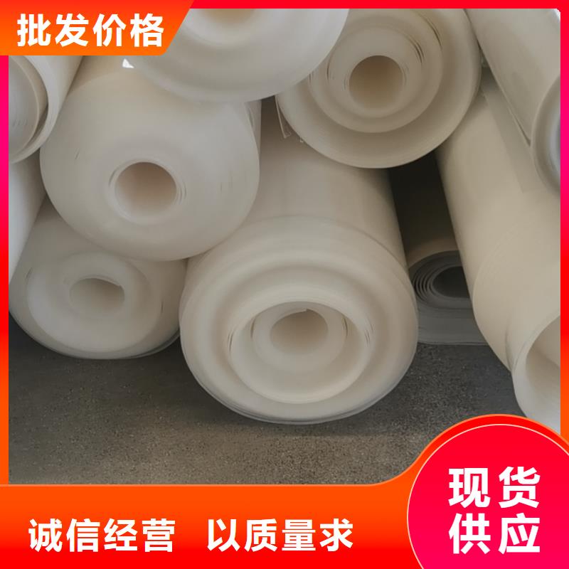 EVA防水板是什么材料同城制造商
