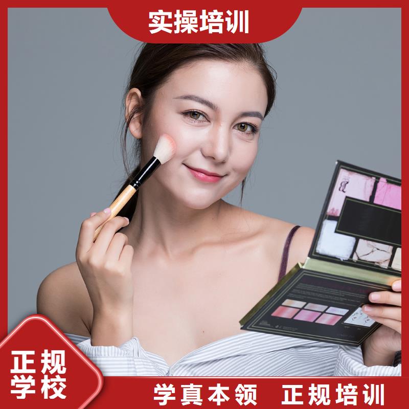 标榜发型师学校地址当地经销商