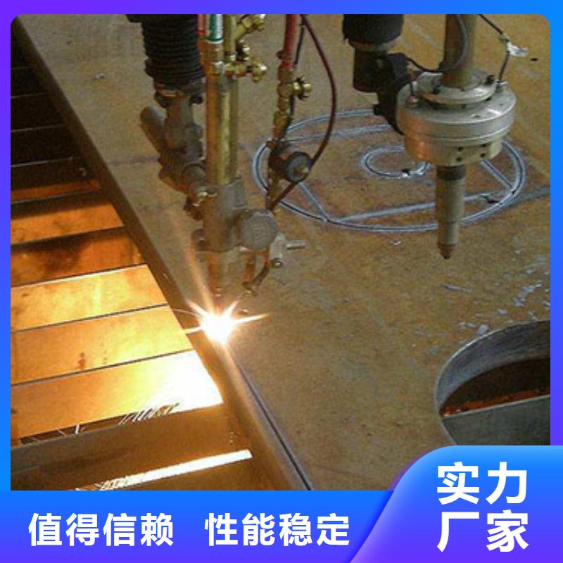 20MnCRNiMOH锻造圆钢合金钢-锻圆贤商讯同城生产商
