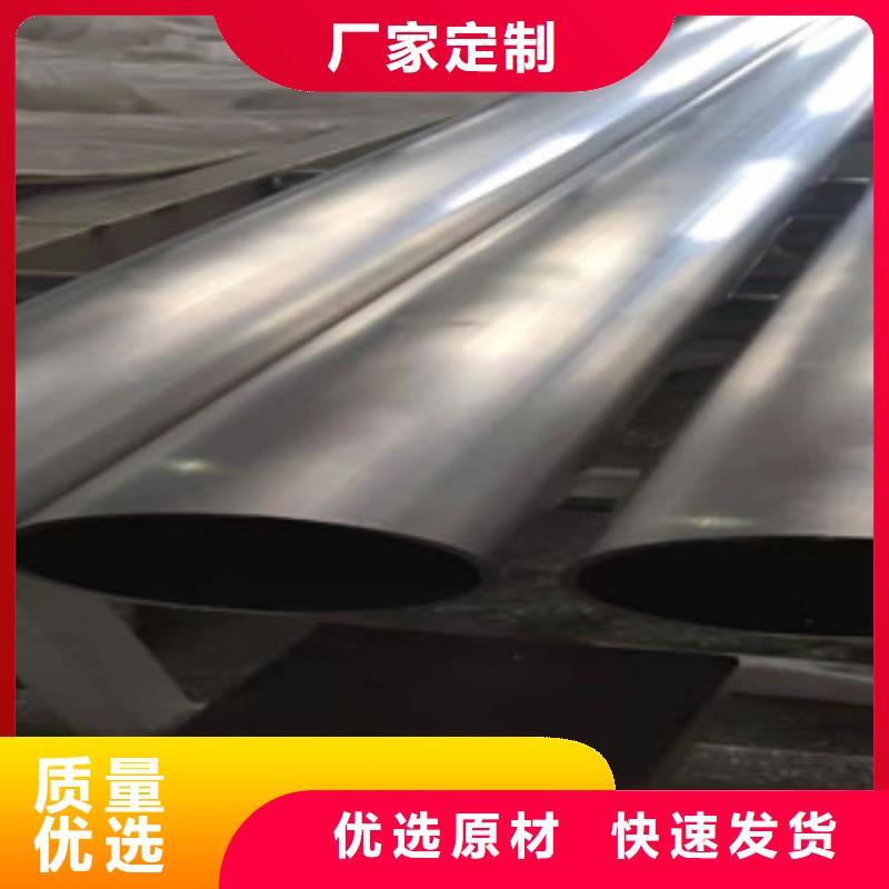 2205不锈钢管生产厂家厂家精选
