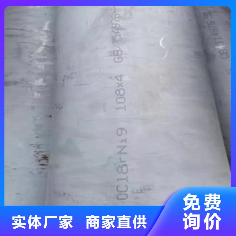 NM500耐磨板多少钱一吨检验发货