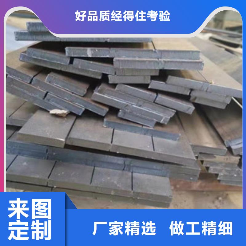 35crmo合金板价格实体诚信厂家
