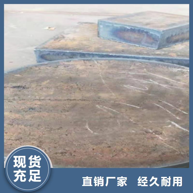 40cr合金板样板本地服务商