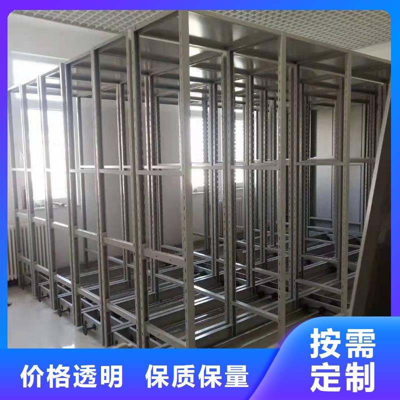 崇仁县手摇式密集柜河北杰顺当地公司