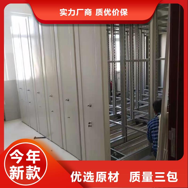 固安县手摇式密集柜杰顺多行业适用
