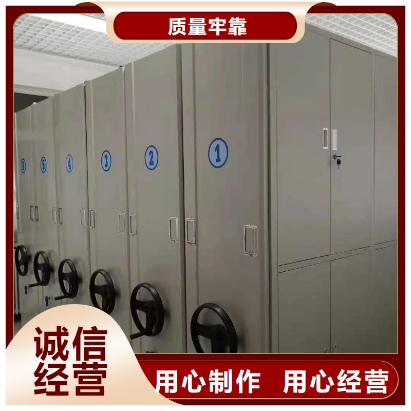 宜黄县开放式密集柜河北杰顺快捷的物流配送