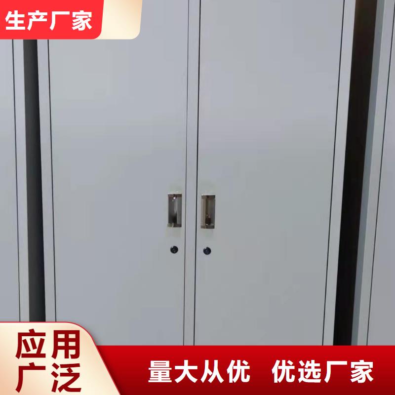 凌源市四门储物柜杰顺定制品质有保障