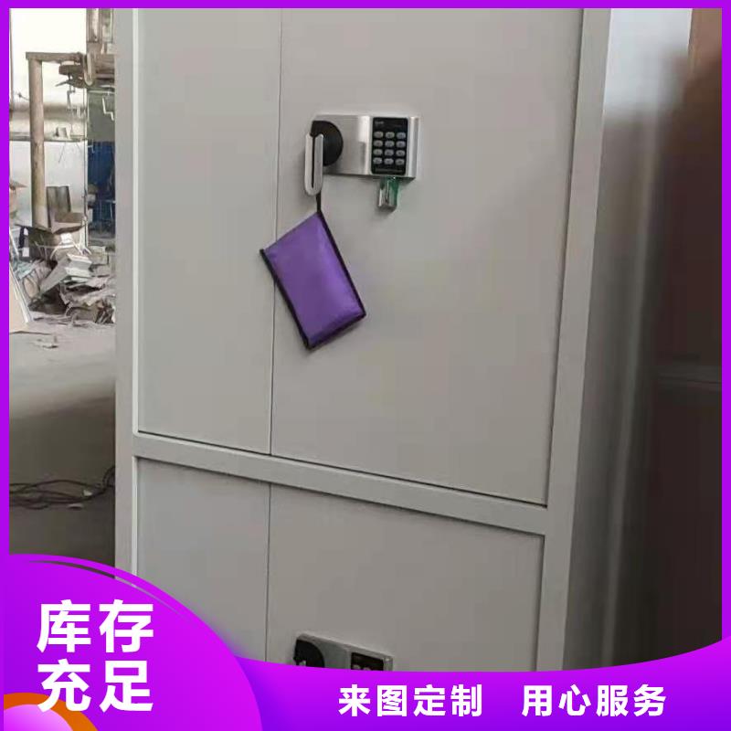辽中区四门储物柜杰顺定制可放心采购