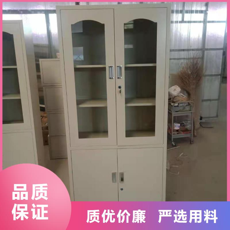 大东区办公室储物柜杰顺厂家品质做服务