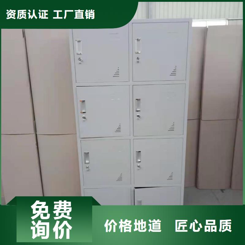 办公室资料柜杰顺厂家免费安装