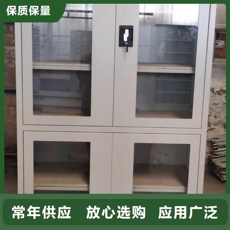 南雄市办公室文件柜河北杰顺选择我们选择放心