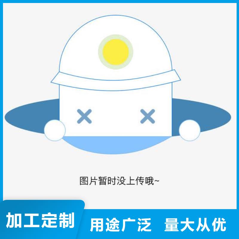 萝北县办公室资料柜杰顺厂家支持定制加工