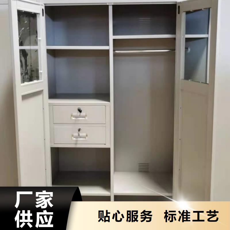 康平县办公室储物柜杰顺定制可放心采购