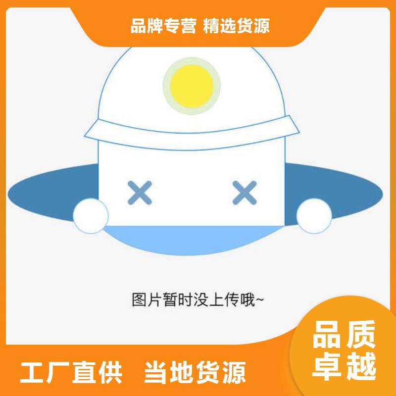 六门更衣柜杰顺同城货源