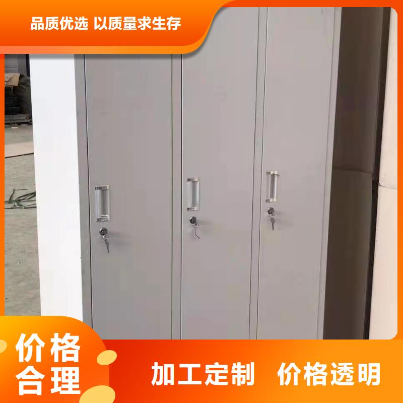 建平办公室文件柜杰顺批发本地生产商