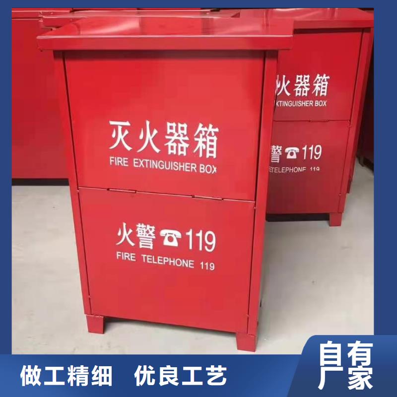 固安县消防工具柜厂家多行业适用