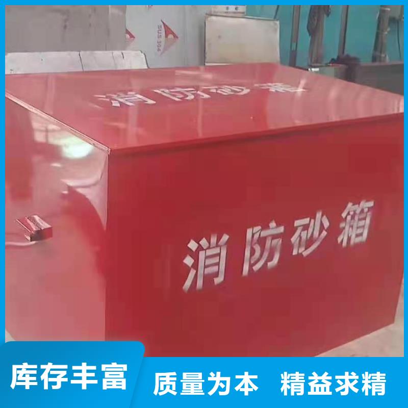 向阳区微型消防柜河北杰顺同城制造商