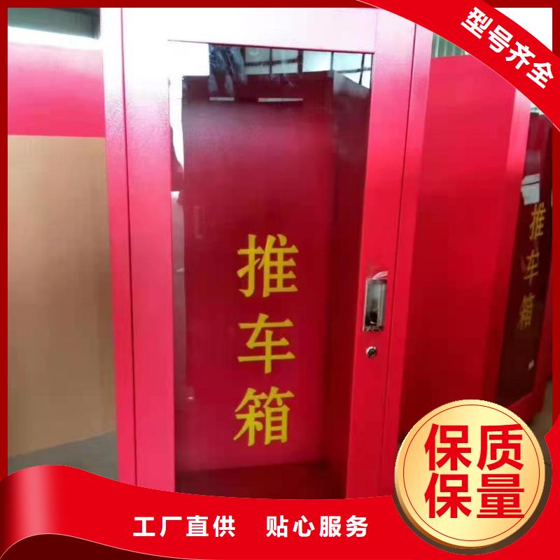 向阳区微型消防柜河北杰顺柜业源头工厂