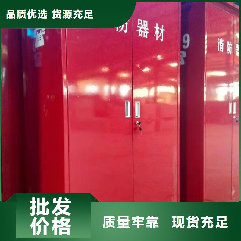 辽中区防爆器材柜欢迎致电精选厂家好货