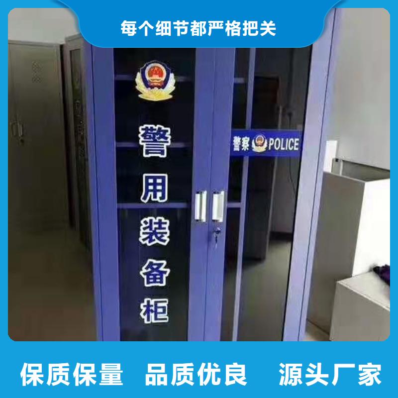 防爆器材柜杰顺批发品牌企业