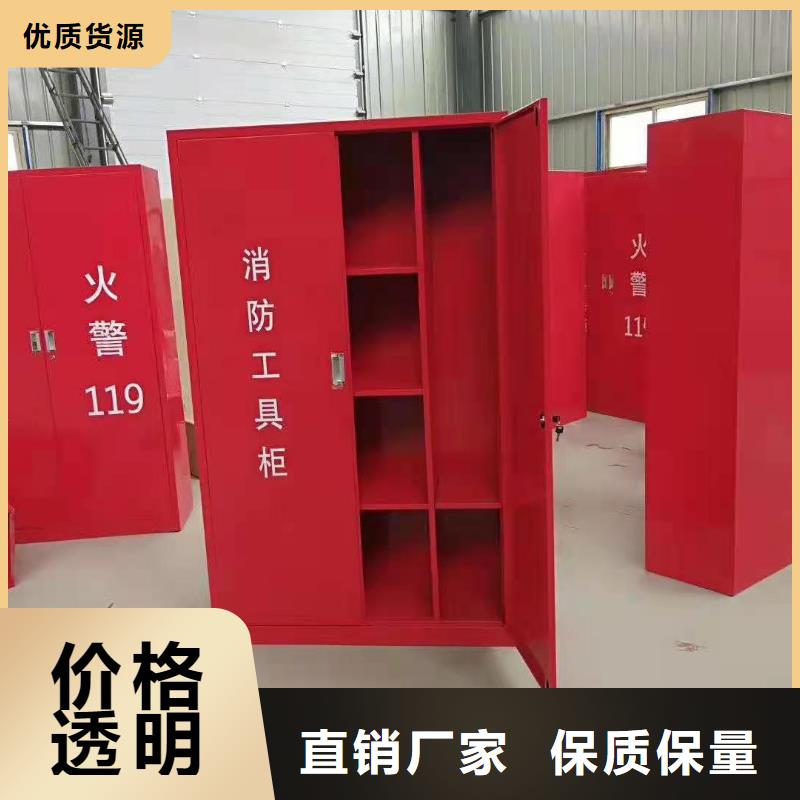 工农区消防沙箱价格定制批发