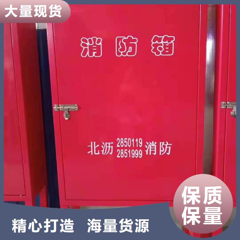 绥滨县微型消防柜河北杰顺柜业主推产品