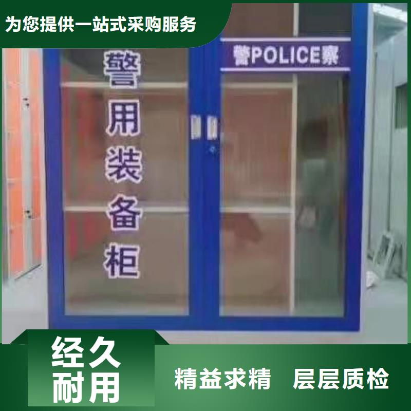 绥滨县消防工具箱河北杰顺厂家工艺先进