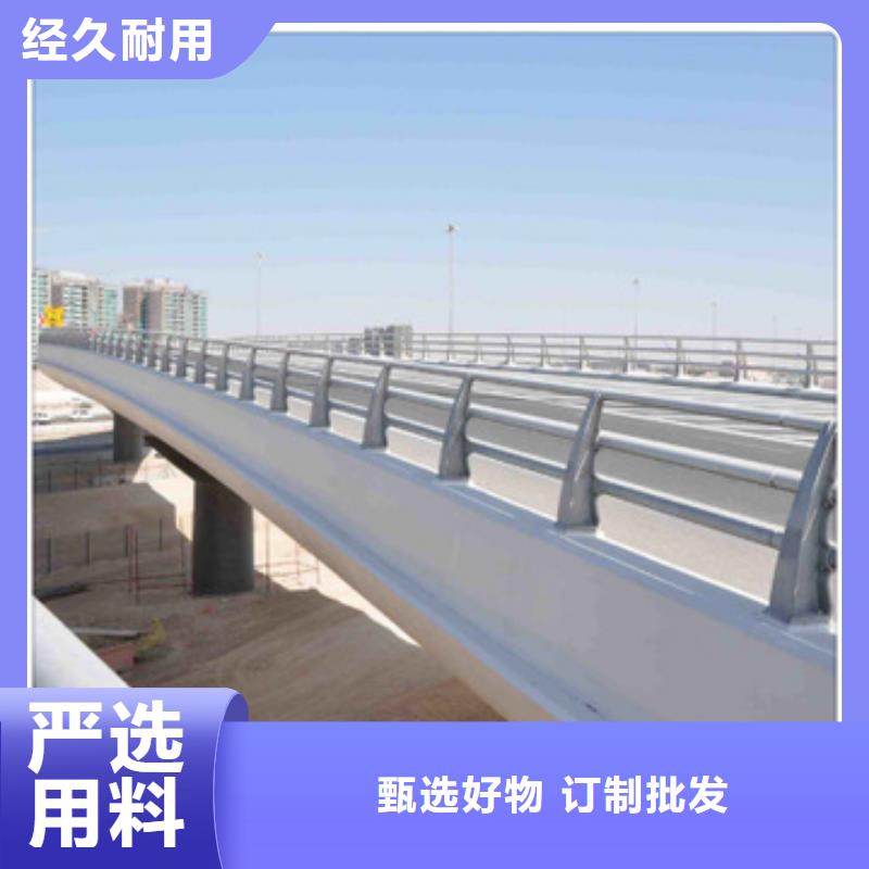 中央隔离护栏定做厂家当地服务商