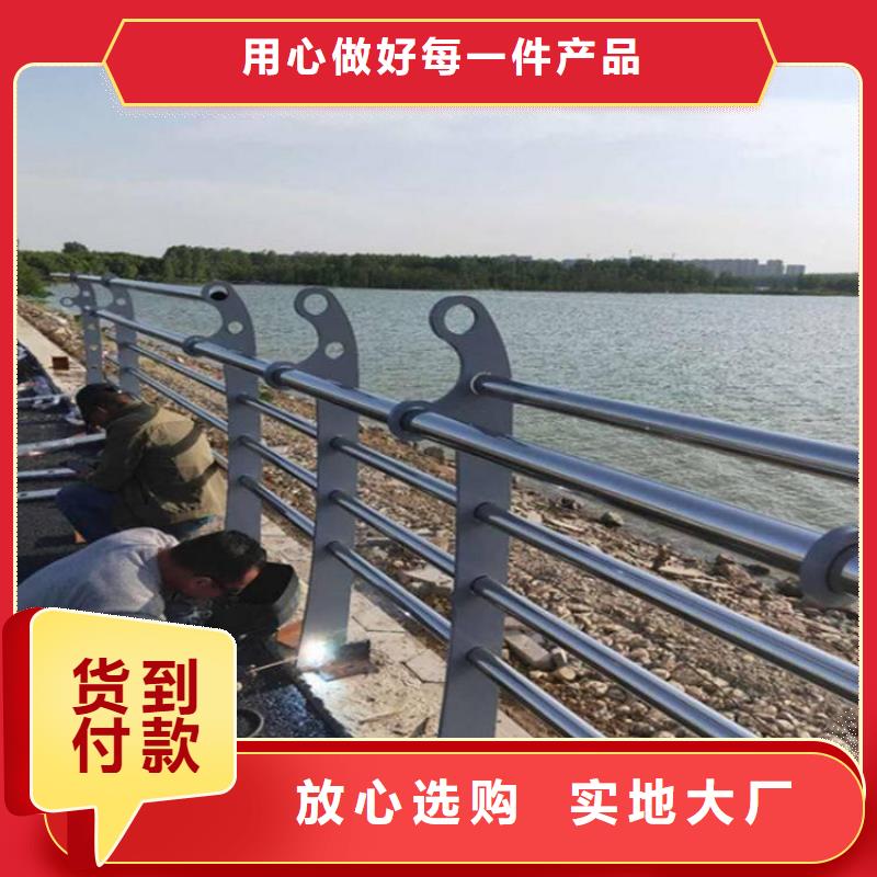 桥梁护栏设计外形美观专注产品质量与服务