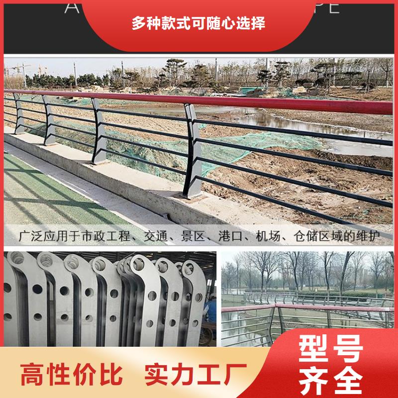 桥梁护栏设计牢固耐用源头厂家直销