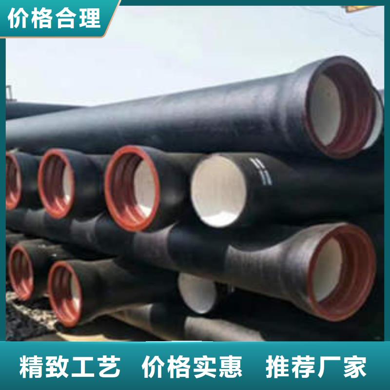 承接球墨铸铁管优质供应商实力商家