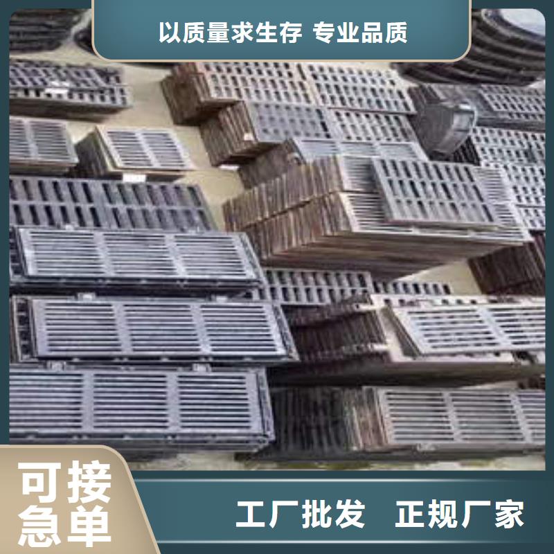 DN200球墨铸铁管厂家为品质而生产