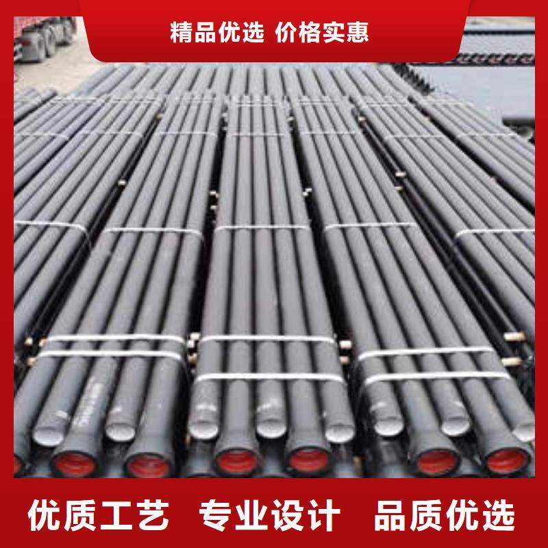 镇雄圣戈班球墨铸铁管来图定制量大从优