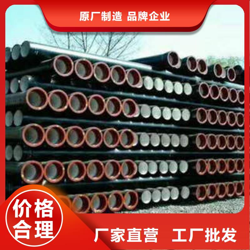 新兴球墨铸铁管大型厂家海量现货