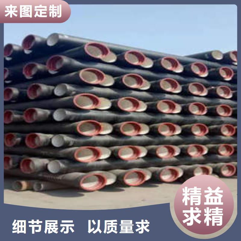 DN600球墨铸铁管选择我们值本地厂家