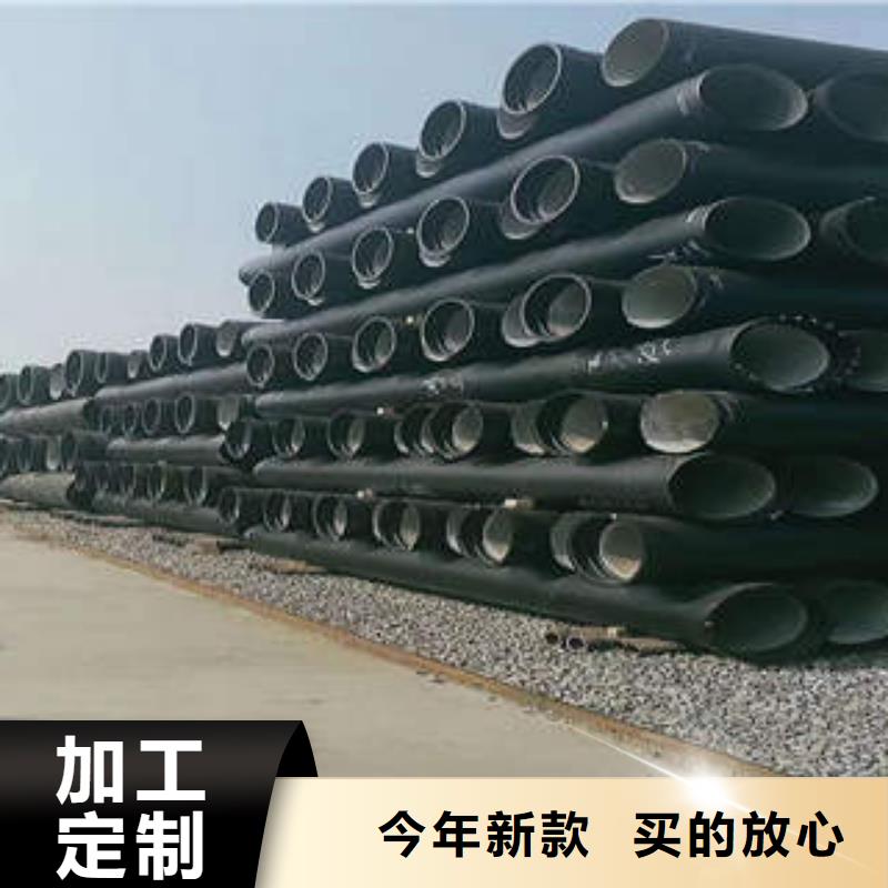DN900球墨铸铁管行情设计制造销售服务一体