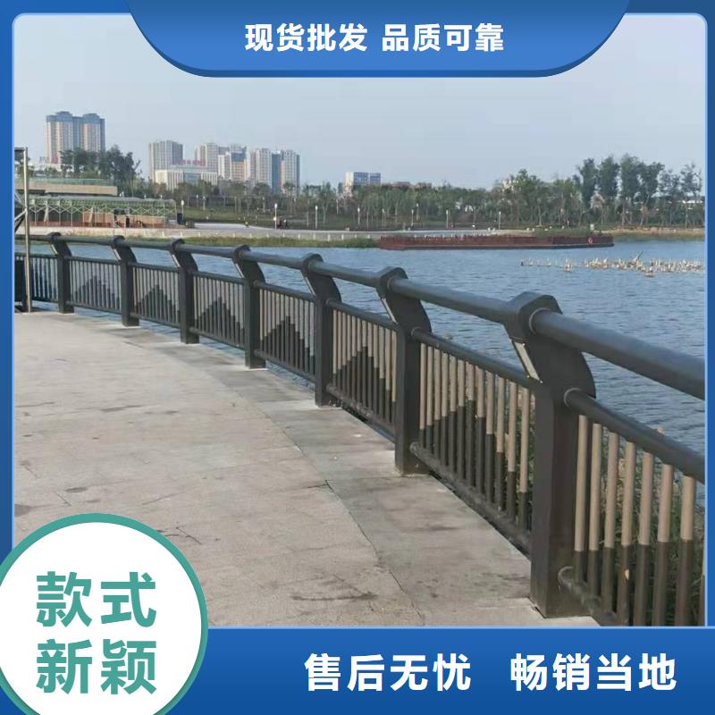 不锈钢复合管桥梁护栏具有永不锈蚀货源直销