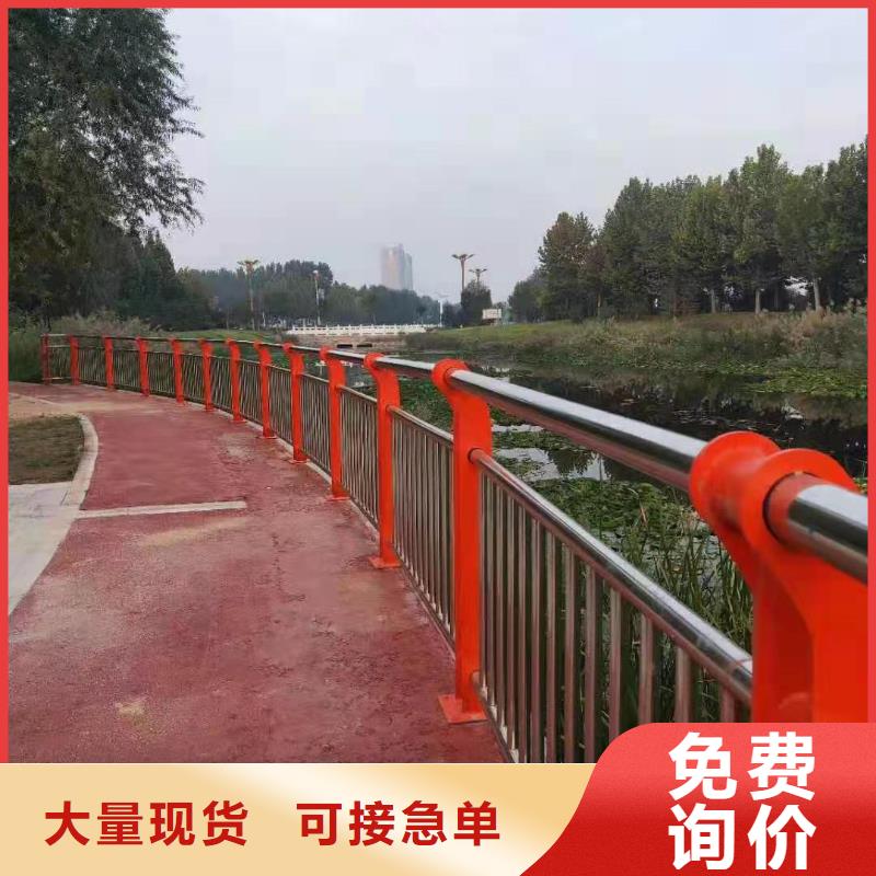 不锈钢河道栏杆性更高核心技术
