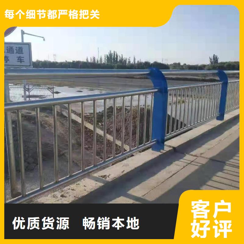 不锈钢碳素钢复合管厂家材质好用心制作