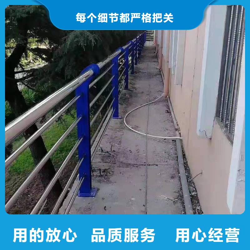 灯光护栏经久耐用工厂批发