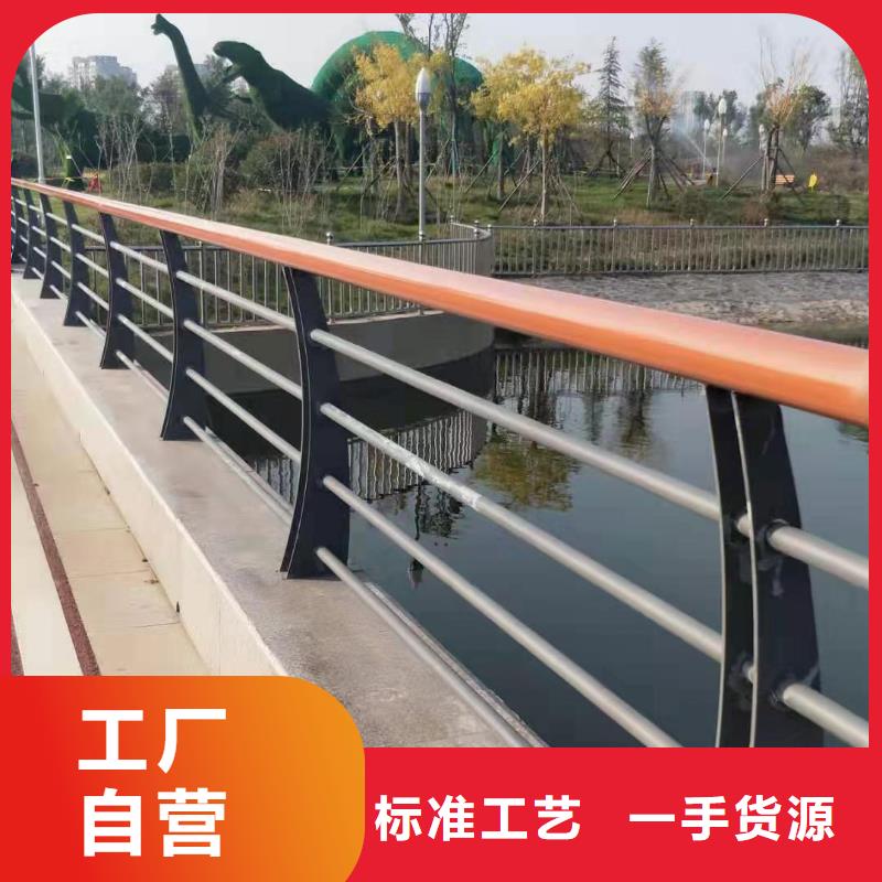 万宁市不锈钢复合管护栏外观精美专注细节使用放心