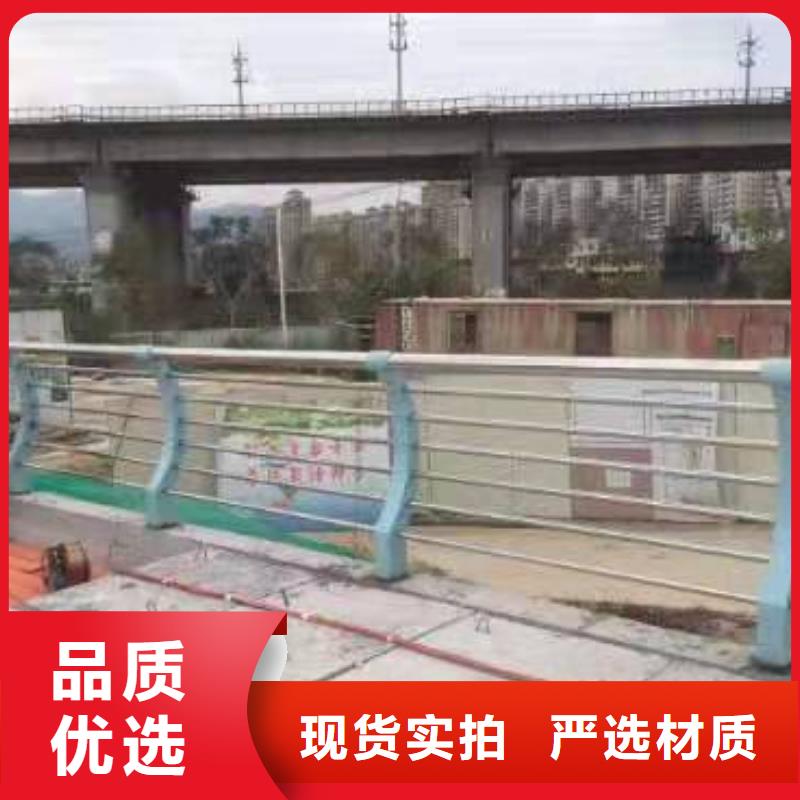 组合式桥梁护栏支持加工定制诚信经营