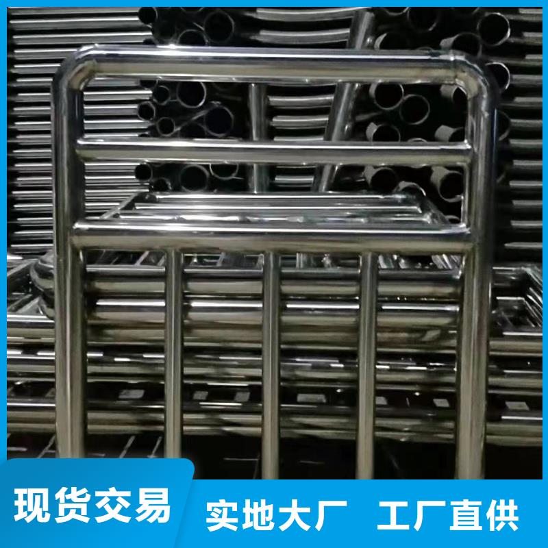 道路隔离栏杆规格齐全优选厂家