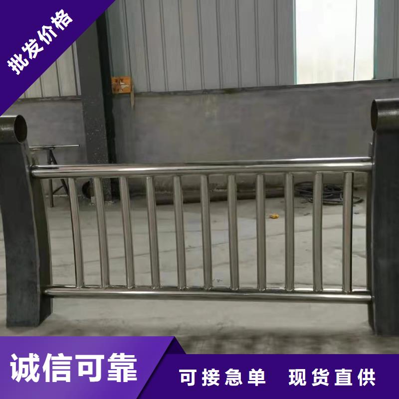 304不锈钢护栏产品密度高厂家直发