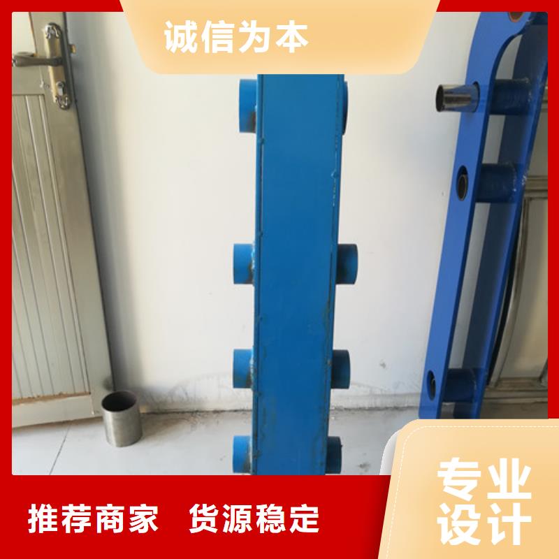 景观不锈钢护栏供应商常年出售