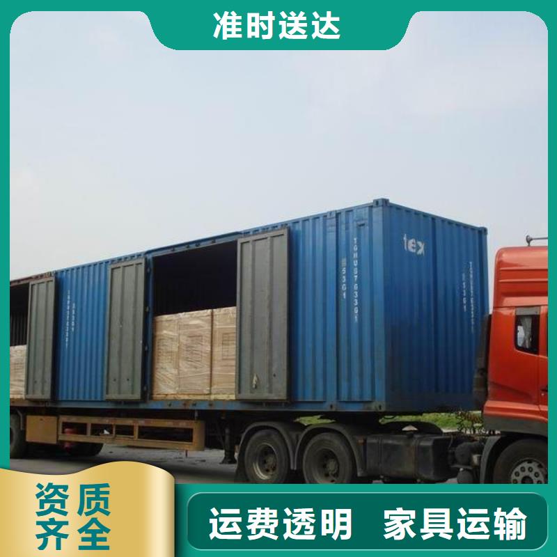 乐从直达到西安市蓝田县物流公司专线全程高速