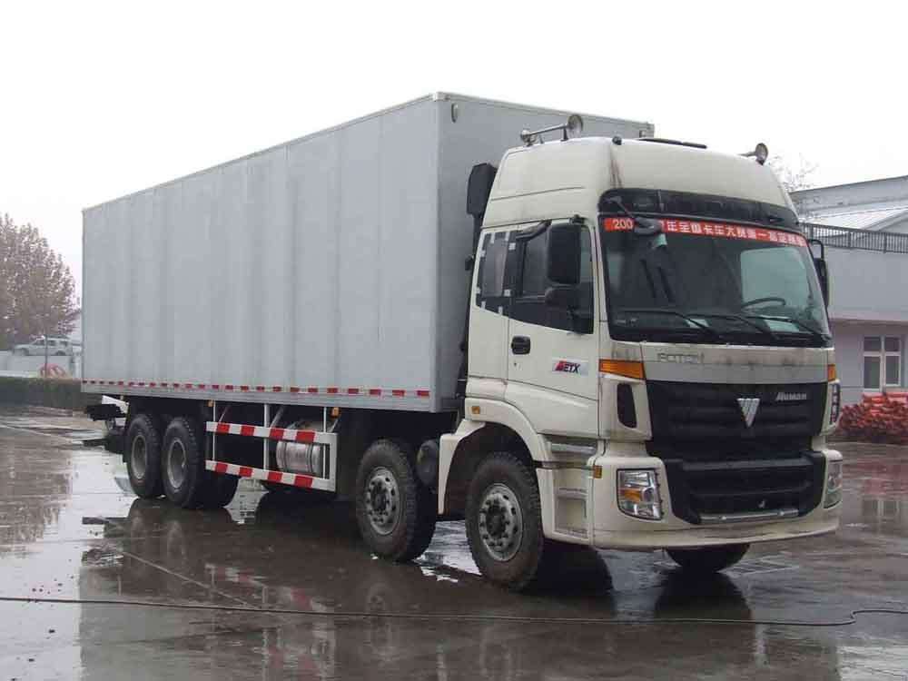 乐从到咸丰县货运公司天天发车