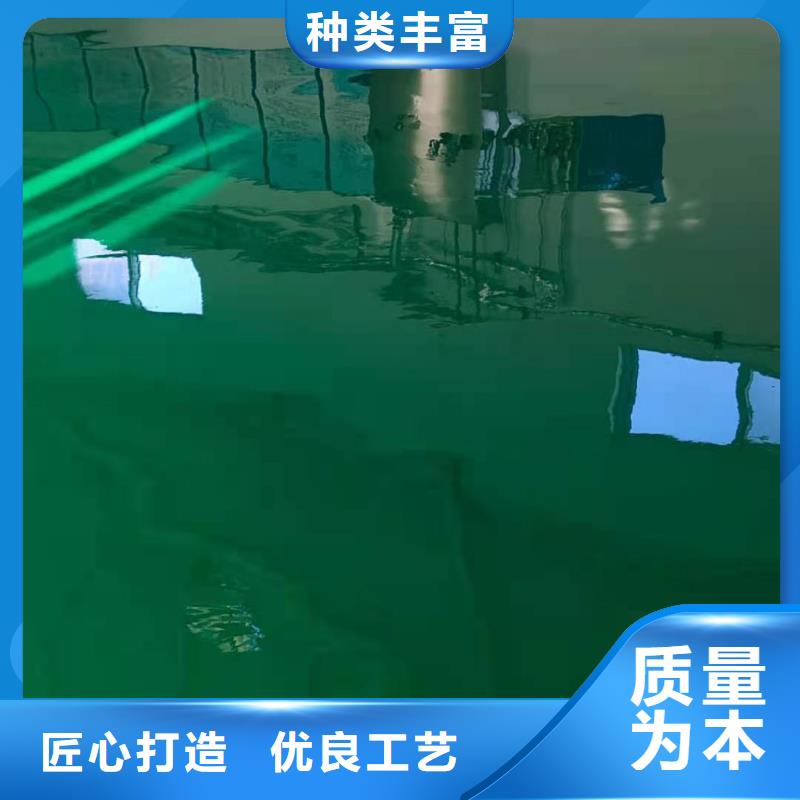 高村镇水泥地流平找平质量上乘