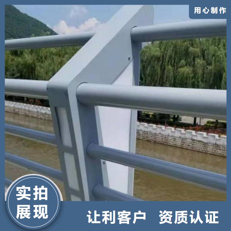 钢丝绳护栏按需定制实体诚信厂家