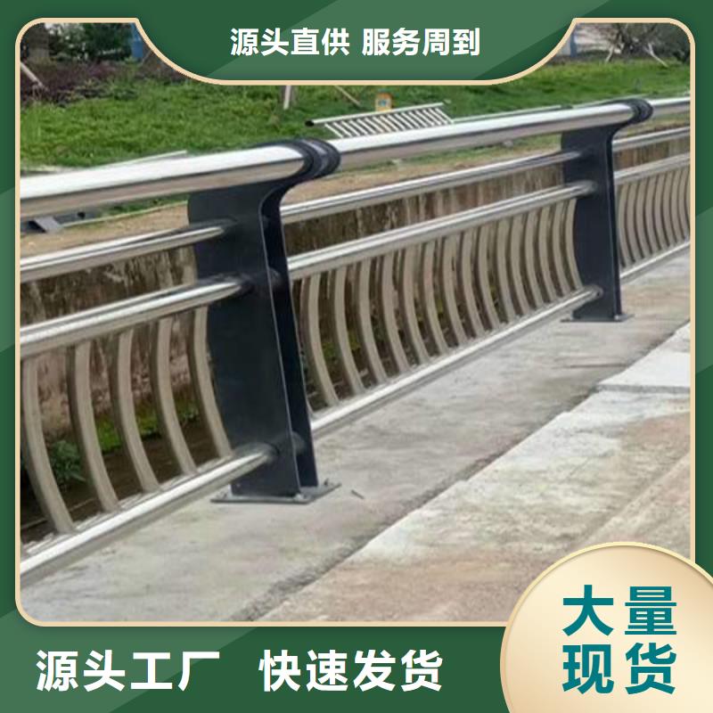 防撞桥梁护栏常年备货拒绝伪劣产品